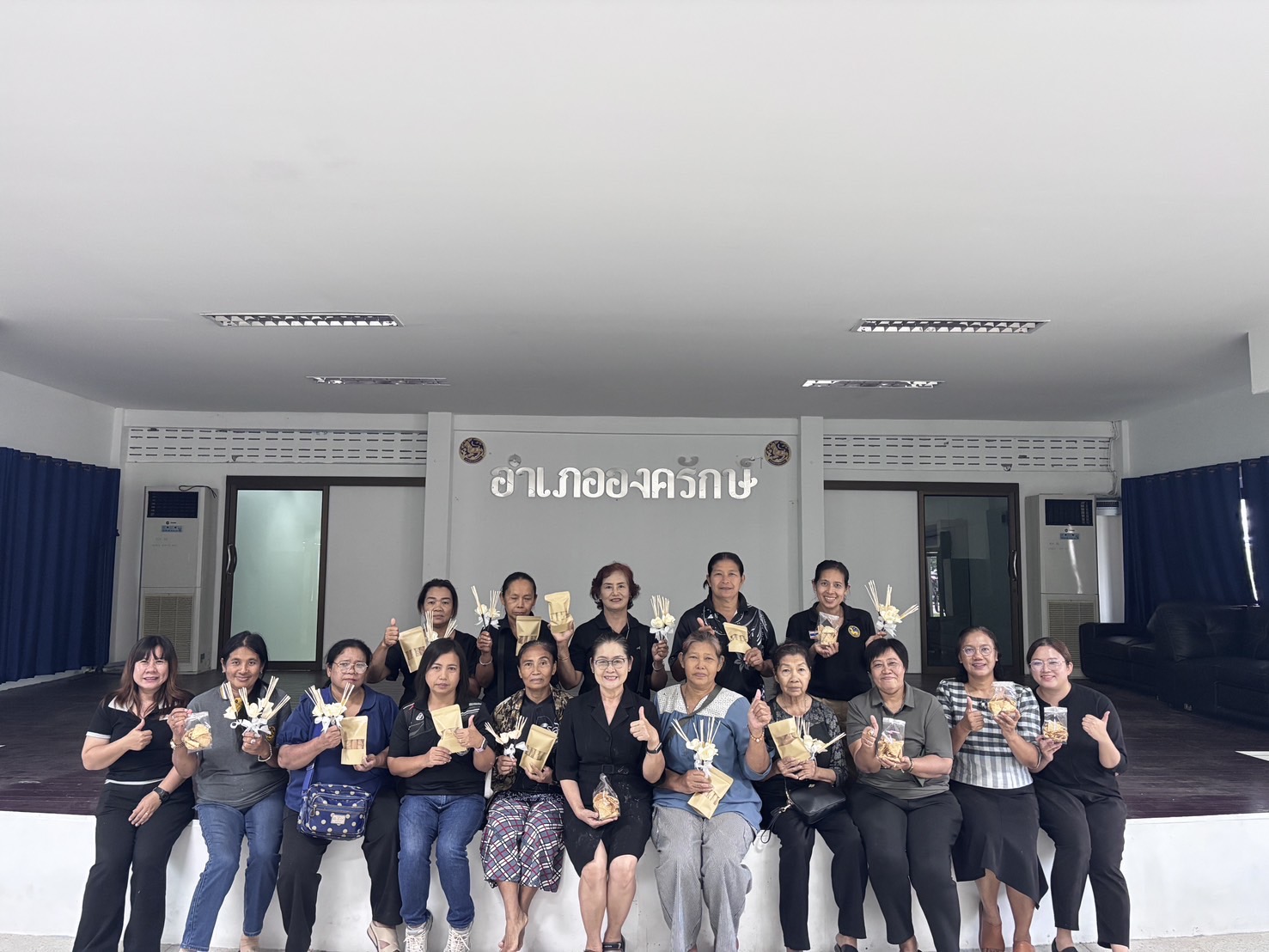 โครงการพัฒนาต่อยอดอาชีพ