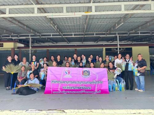 สพอ.องครักษ์ ร่วมติดตามการดำเนินโครงการพัฒนาศักยภาพสตรีตำบลทรายมูล